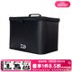 達億瓦（DAIWA） 迷你收納包CS（A） 便攜漁具包 小物收納箱 配件收納袋 【新款】L-2 黑*銀(31*23*21cm)
