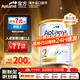 Aptamil【官方超市】愛(ài)他美澳洲白金版2段DHA葉黃素嬰幼兒新西蘭原裝進(jìn)口 【2段】 6-12個(gè)月 800g 效期2027年10-11月
