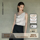 朗姿【精英衣櫥 高智衣櫥】朗姿雙色蕩領(lǐng)緞面背心夏季新款無(wú)袖上衣女 銀灰色 L