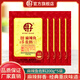 胖子重慶麻辣魚(yú)佐料水煮魚(yú)麻辣魚(yú)火鍋底料200g毛血旺麻辣調料家用 【家庭囤貨】200g*5袋