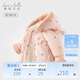 戴維貝拉女童外套連帽兒童棉服冬裝寶寶夾棉加厚棉衣童裝