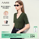 AMII女裝2026夏季新款百搭V領(lǐng)莫代爾棉中袖T恤女修身顯瘦彈力上衣 墨綠 L 165/88A
