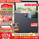 海爾（Haier）家用冰柜商用大容量冷柜臥式頂開(kāi)門(mén)冷凍柜冰箱肉類(lèi)速凍柜水果生鮮海鮮一級能效 100升 -40℃細胞級冷凍|大屏數顯控溫|一級能效