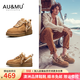 AU&MU春秋季休閑鞋男女情侶潮鞋子戶(hù)外透氣網(wǎng)面防滑增高梅爾鞋真皮百搭 栗色 【男女同款】【絨面牛皮】 42