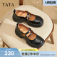 他她（TATA）女鞋冬商場(chǎng)同款時(shí)尚百搭女瑪麗珍鞋新款鞋子7OL16CQ5 黑色 36