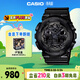卡西歐（CASIO）手表男G-SHOCK拆彈專(zhuān)家運動(dòng)學(xué)生日韓表送男友禮物GA-100CF-1A