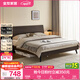 全友家居現代簡(jiǎn)約板式床主臥室高腳單床小戶(hù)型家具1.5米x2米雙人大床 B款1.5m單床+床頭柜*1