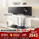方太（FOTILE）官方02-JCD10TB抽吸油煙機灶具套裝24風(fēng)量側吸式家用大吸力油煙機燃氣灶套裝 煙灶套裝 【兩件套】5.2kW猛火灶(TX22)天然氣