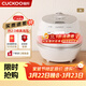 福庫（CUCKOO）小白貝韓國原裝進(jìn)口電飯煲IH電磁加熱智能預約自動(dòng)洗滌多功能語(yǔ)音2.0高壓電飯鍋電器不粘鍋電燉鍋 小白貝 3L