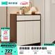 林氏家居帶抽屜入戶(hù)門(mén)口鞋柜玄關(guān)柜一體收納靠墻鞋架家用餐邊儲物OV4N