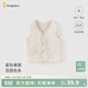 童泰（TONGTAI）嬰兒馬甲秋冬季純棉保暖男女寶寶衣服加厚背心外出坎肩馬夾 米白 100 碼(建議2-3歲身高90-103cm)