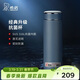希諾抗菌保溫杯316L不銹鋼茶杯男帶濾網(wǎng)車(chē)載水杯XN-9606K深灰色 480mL