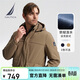 諾帝卡（NAUTICA）【單件直降】 【防輕濺水】男裝秋冬派克休閑厚外套棉服男JE3406