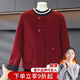 雪夕（XUEXI）喜婆婆婚宴裝本命年媽媽冬裝紅色外套中老年女裝加絨加厚毛呢大衣