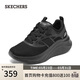 斯凱奇（Skechers）糕糕鞋女鞋春季網(wǎng)面休閑鞋戶(hù)外減震增高運動(dòng)鞋松糕鞋117522