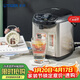 虎牌（Tiger）電熱水瓶 智能控溫 日本原裝進(jìn)口電熱水壺 PDU-A30C 3L預約電水壺 黑色KZ
