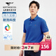 七匹狼短袖T恤男涼感抗菌男裝翻領(lǐng)polo體恤衫衣服男士透氣上衣通勤上衣 112(中藍) 2XL 180/96A