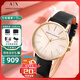 ARMANI EXCHANGE阿瑪尼手表女士滿(mǎn)天星女表石英生日新年春節情人節禮物送女友老婆 【時(shí)尚皮帶】AX5561