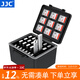 JJC U盤(pán)收納盒 SD卡盒 TF卡 內存卡 存儲卡保護盒 大容量防護 防潮防塵防水濺盒子 袋包配件 收納U盤(pán)*26+SD卡*9+TF卡*18