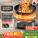 九陽(yáng)（Joyoung）電磁爐凹面電磁爐電磁灶電陶爐家用2200W大功率猛火爆炒多功能電池爐深凹弧面凹灶N2210【單機款】