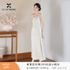 香影白色v領(lǐng)吊帶連衣裙女2026春季新款肌理感提花新中式國風(fēng)裙子 米白 XL 170/92A/125-140斤