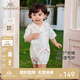英氏（YEEHOO）嬰兒衣服夏季竹纖維透氣短袖男女童寶寶連體衣包屁衣2025新款爬服 夏日荔枝 90cm （建議1-2歲半）