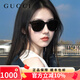 古馳（GUCCI）墨鏡時(shí)尚男全框矩形潮流太陽(yáng)鏡女款街拍遮陽(yáng)開(kāi)車(chē)旅游節日送禮物 GG0637SK-001-56