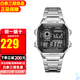 卡西歐（CASIO）男表小方塊電子學(xué)生手表十年電力運動(dòng)手表 AE-1200WHD-1A