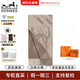 愛(ài)馬仕（HERMES）26年新款TeteEquestre雙色圖案設計羊絨馬年圍巾男女同款節日送禮 灰褐色H393398T 01 25*170cm