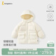 童泰（TONGTAI）寶寶羽絨服冬季衣服兒童中長(cháng)款連帽三防外套鴨絨上衣白色120cm