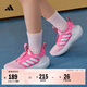 adidas小童TENSAUR COMFORT AC一腳蹬網(wǎng)面運動(dòng)鞋阿迪達斯輕運動(dòng)