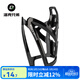 洛克兄弟（ROCKBROS） 自行車(chē)水壺架炫彩山地車(chē)公路車(chē)水杯架騎行支架裝備配件 全黑