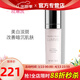 玫琳凱（MARY KAY）護膚品專(zhuān)柜亮采系列套裝組合補水玫琳凱正品官旗艦網(wǎng) 亮采集效煥白精華液