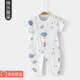 妙翡嬰兒短袖連體衣夏薄款短袖長褲哈衣爬服空調(diào)服男女寶寶外出春夏裝 快樂星球 66#