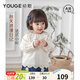 幼歌（YOUGE）嬰幼兒花邊娃娃領(lǐng)純棉法式刺繡襯衫女童可愛(ài)舒適上衣潮 米色 110 cm
