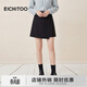 愛(ài)居兔春季新款職場(chǎng)通勤風(fēng)斜門(mén)襟顯腿長(cháng)時(shí)尚半身裙裙子女EQDDJ1P016A 黑色16 L 165/72A