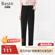百斯盾高彈休閑褲女2025春夏新款透氣環(huán)保親膚休閑百搭顯瘦九分小垮褲 星耀黑-SD1V0066101 32 (2.5尺/170/82B)