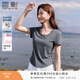 香影正肩灰色t恤女短袖2026夏裝新款高級感修身顯瘦圓領(lǐng)小衫上衣 深灰 M