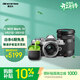 奧林巴斯（OLYMPUS）E-M10 MarkIV 微單相機 銀色 EM10四代 時(shí)尚復古數碼照相機（14-42mm 銀 & 40-150mm 黑）雙鏡頭 