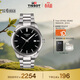 天梭（TISSOT）手表 PR100系列男表 瑞士石英男士鋼帶腕表商務(wù)表生日禮物