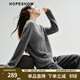 紅袖（hopeshow）慵懶風(fēng)高級感綿羊毛針織衫2025冬季新款女裝【舒芙絨】?jì)却蠲?煙灰056 L