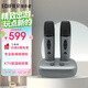 漫步者（EDIFIER）TU52 無(wú)線(xiàn)便攜麥克風(fēng) U段可調頻無(wú)線(xiàn)話(huà)筒 帶接收器 戶(hù)外K歌 家庭KTV 會(huì )議演講主持 暮云灰