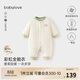 babylove【彩虹全能衣】嬰兒連體衣秋冬寶寶恒溫薄夾棉羊毛保暖哈衣爬服
