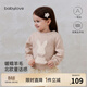 babylove【清倉】女寶寶毛衣秋冬季毛織上衣打底衣服嬰幼兒保暖羊毛針織衫 花米杏 90