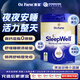 Oz Farm澳滋睡眠奶粉 中老年成人營(yíng)養奶粉 高鈣無(wú)蔗糖含乳鐵蛋白 睡眠粉800g*1罐