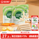 寶寶饞了 鱈魚(yú)腸寶寶兒童零食享嬰幼兒食譜原味玉米味80g*3袋兩種口味