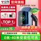 公牛充電樁7kw21kw11kw適配特斯拉寶馬華為問(wèn)界大眾極氪奔馳小鵬理想阿維塔家用新能源汽車(chē)充電樁器 7kw樂(lè )享款【預約充電】 40米安裝