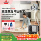 必勝（BISSELL）布藝清洗機高溫蒸汽抽吸一體床墊地毯沙發(fā)多功能清潔機家用 蒸汽除螨除菌清潔神器小蒸寶3791Z