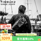 TIMBUK2郵差包信使包斜挎包反光防雨休閑騎行單肩包男運動(dòng)男士禮物 音速黑特別款2.0 Stash