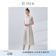 EIN【風(fēng)琴褶天使裙】EIN言絲棉長(cháng)款純色無(wú)袖百褶連衣裙女秋款 象牙白 L